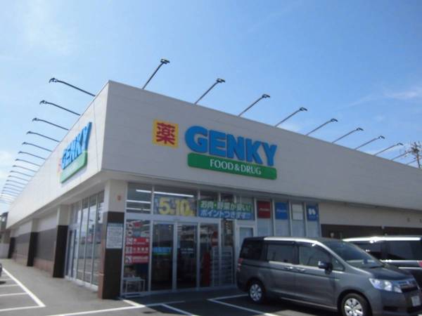 ドラックストア　GENKY愛宕典（ドラッグストア）まで300m
