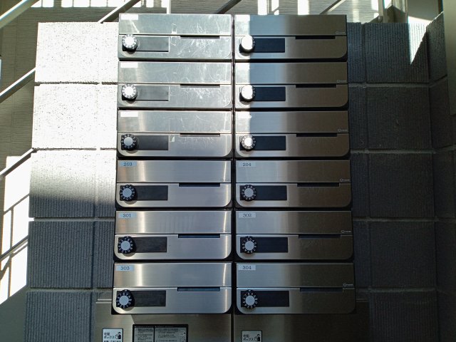 その他共有部分