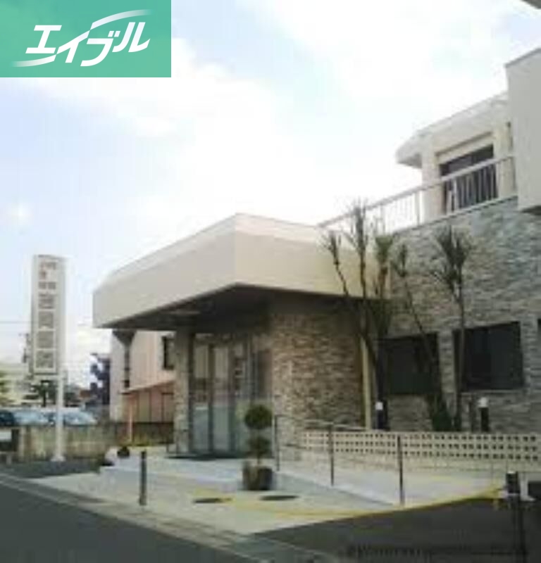 病院　医療法人あすなろ会 吉岡医院（病院）まで6099m