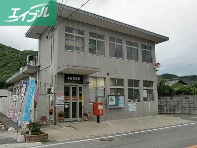 郵便局　牟佐郵便局（郵便局）まで239m