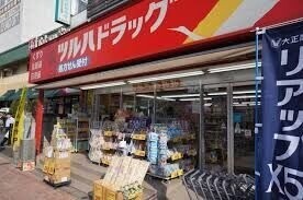 ドラックストア　調剤薬局ツルハドラッグ白金台店（ドラッグストア）まで387m