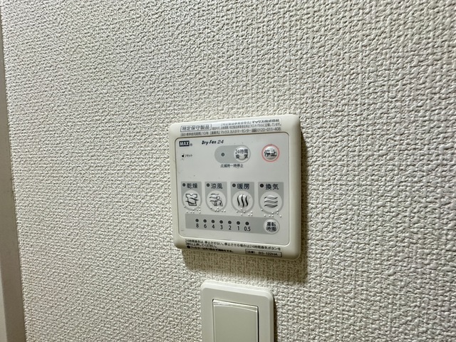その他設備　別部屋参考写真です
