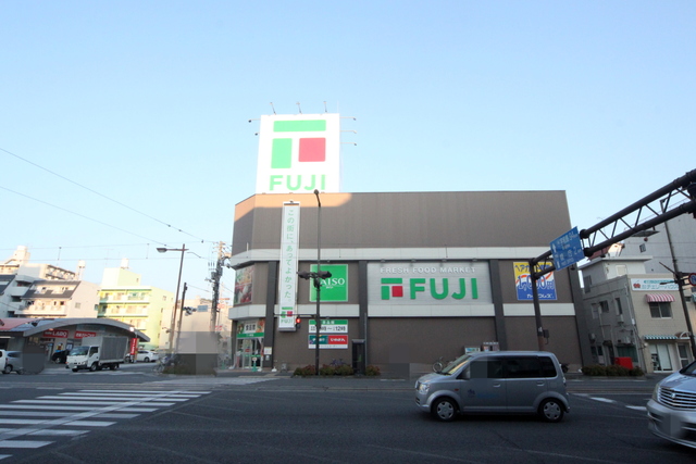 スーパー　フジ本町店（スーパー）まで450m