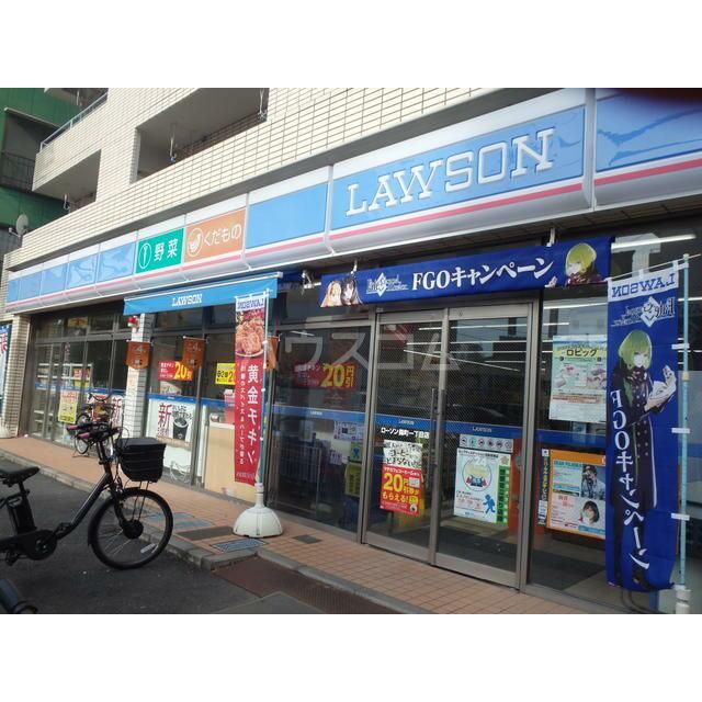 コンビニ　ローソン 錦町一丁目店（コンビニ）まで162m
