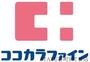 ドラックストア　ココカラファイン天満橋店（ドラッグストア）まで619m