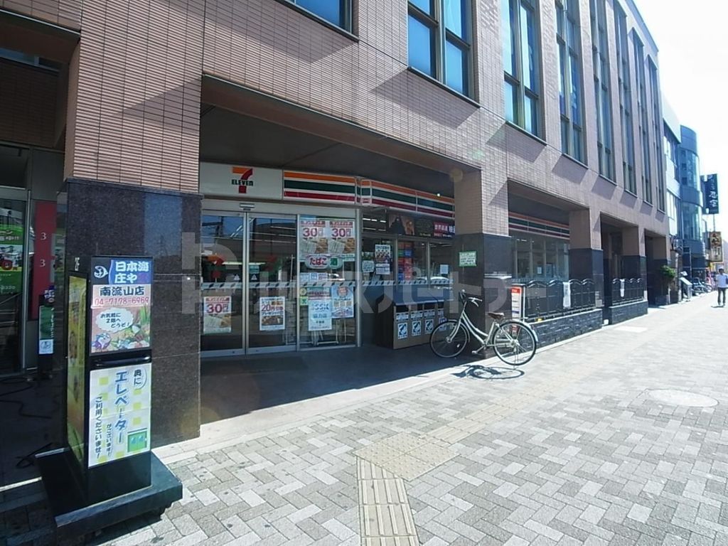 コンビニ　セブンイレブン南流山駅前店（コンビニ）まで40m