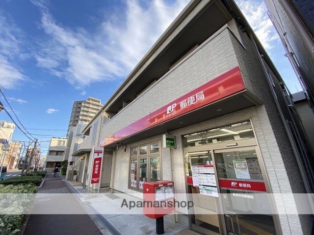 郵便局　東成中浜郵便局（郵便局）まで405m