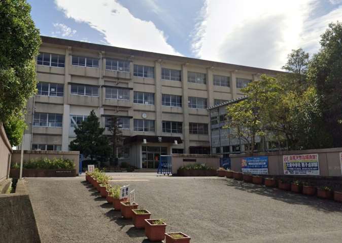 中学校　大東中学校（中学校）まで650m