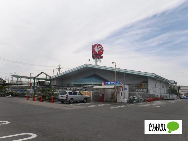 ホームセンター　コメリハード＆グリーン伊勢崎店（ホームセンター）まで676m
