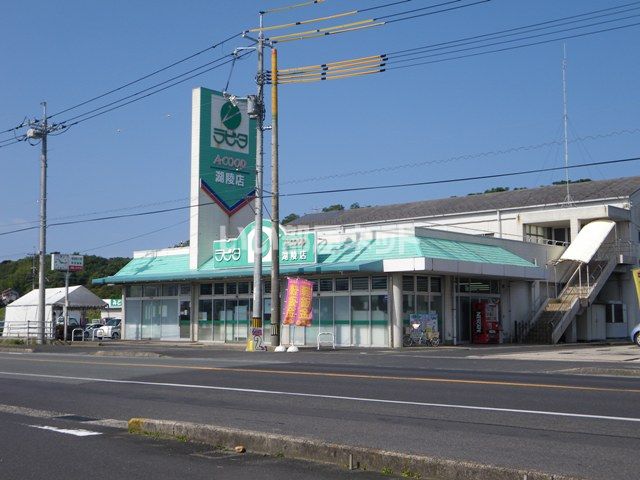 スーパー　ラピタ 湖陵店（スーパー）まで1879m
