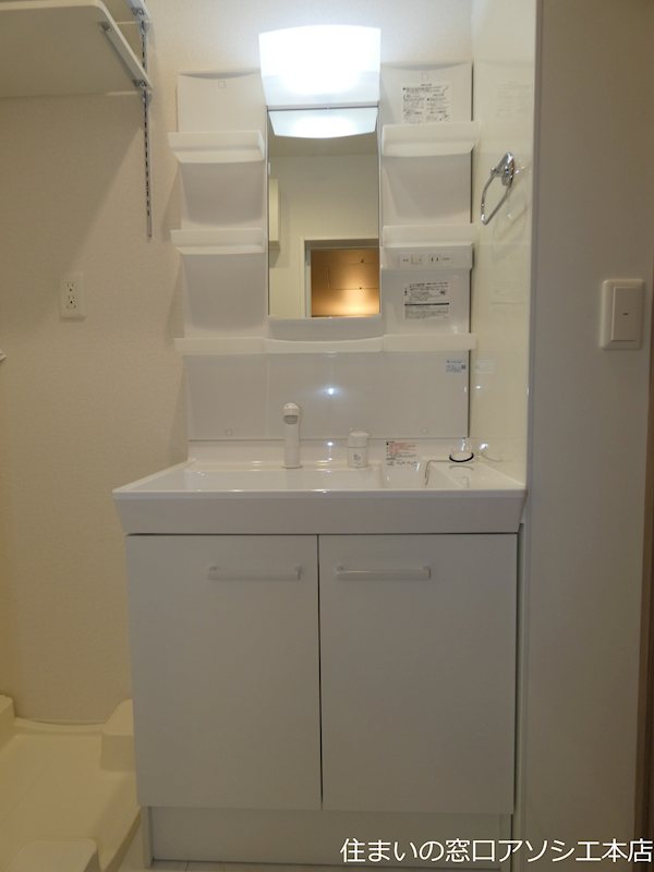 洗面設備　シャンプードレッサー