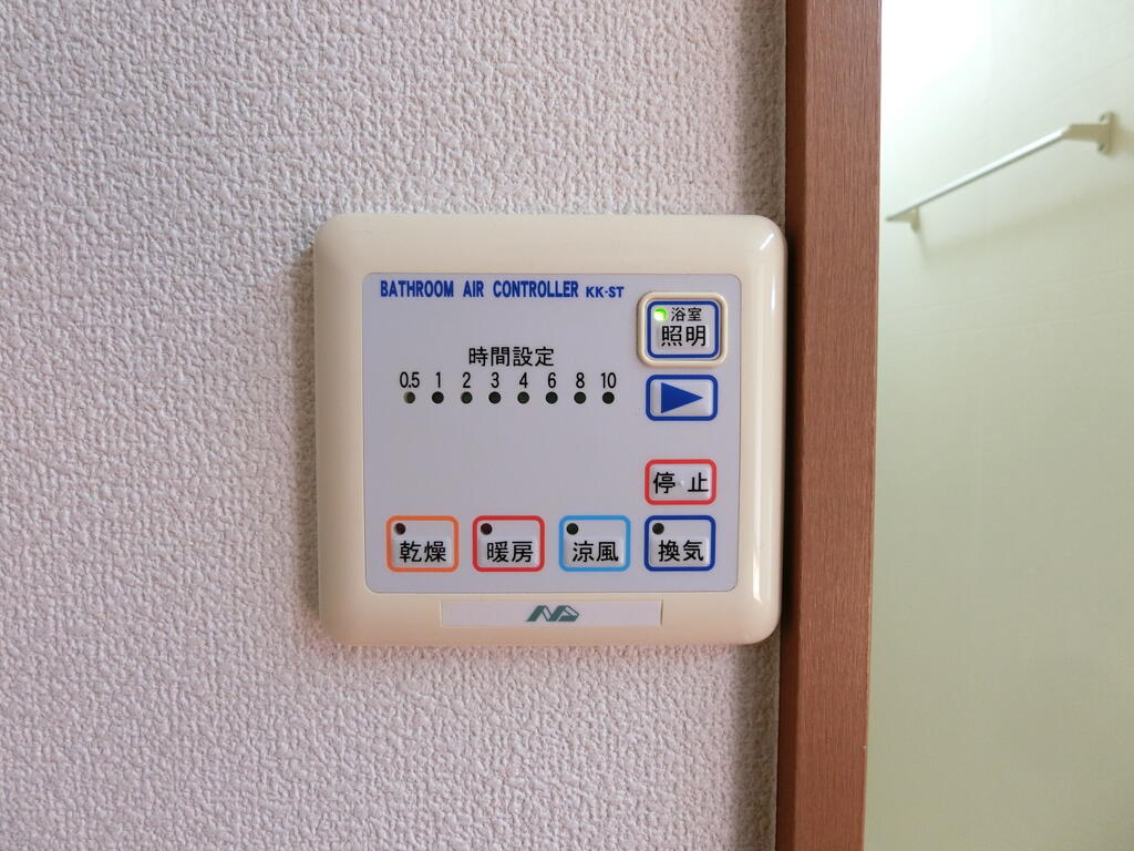 その他　浴室乾燥機