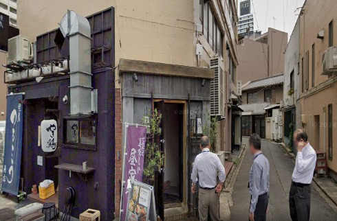 飲食店　鮨処松本（飲食店）まで497m