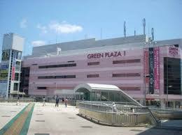 ショッピングセンター　グリーンプラザたかつき1号館（ショッピングセンター）まで54m