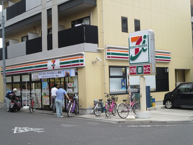 コンビニ　セブンイレブン荒川東日暮里１丁目店（コンビニ）まで259m