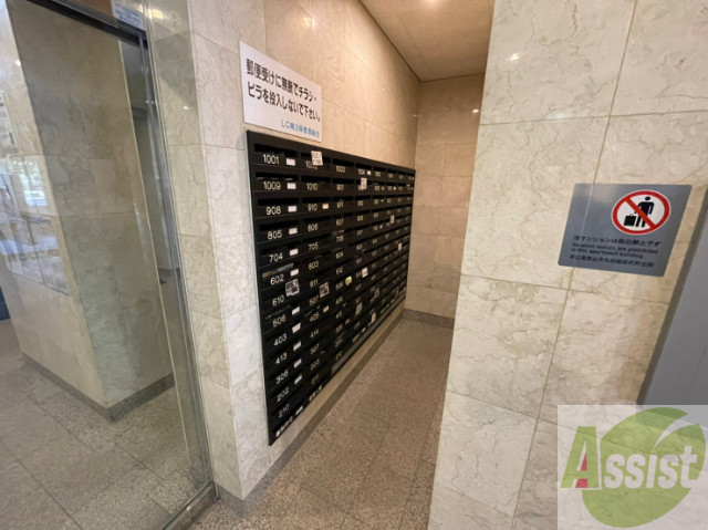 その他共有部分　駐輪場その他