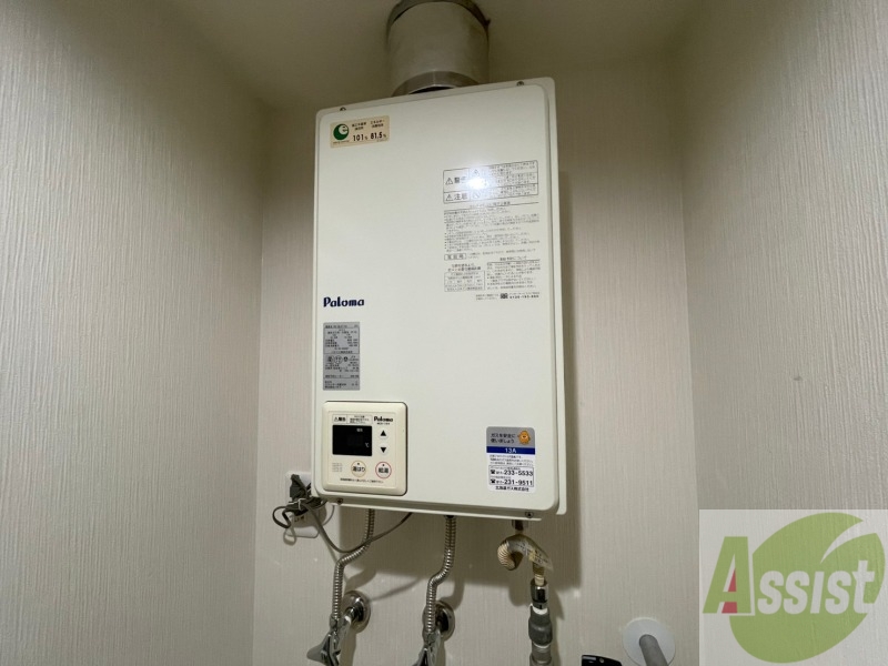 その他設備　給湯器は簡単操作で温度調整ができますよ。