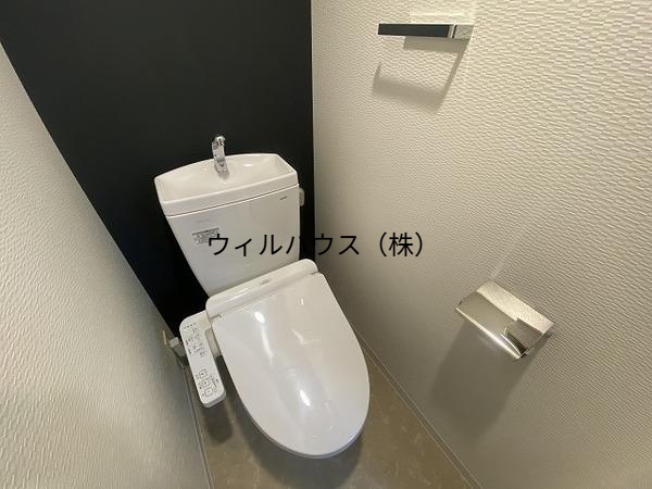 トイレ　ウォシュレット！