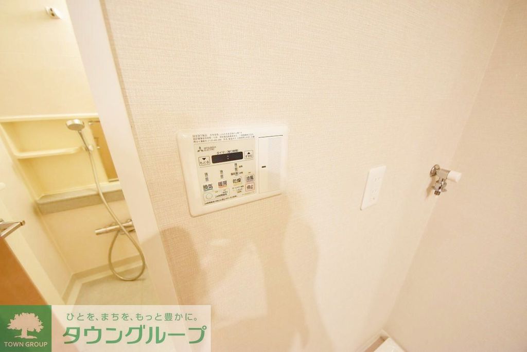 その他設備　お問合せは(株)タウンハウジングレジデンス事業部【03-…