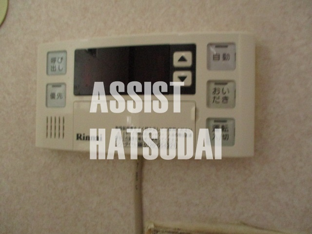 その他設備　※他号室の参考写真です。