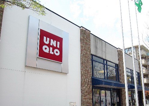 その他　ユニクロ　市川妙典店（その他）まで130m