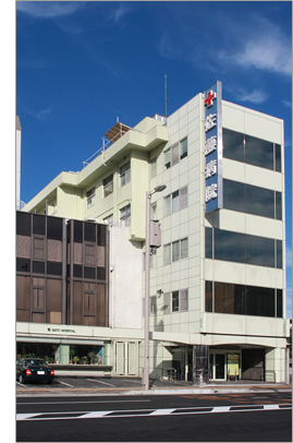 病院　佐藤病院（病院）まで1022m