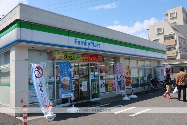 コンビニ　ファミリーマート（コンビニ）まで360m