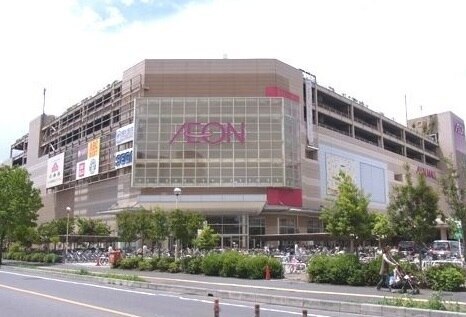 その他　イオンモール与野店（その他）まで1100m