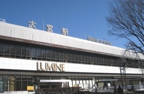 その他　大宮駅（その他）まで1620m