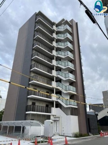 建物外観　くじらのゼロ賃貸は＼仲介手数料0円×初期費用最安×全国対応／
