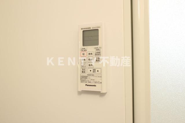 その他設備　設備浴室乾燥機