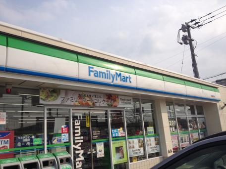 その他　ファミリーマート行橋安川通り店（その他）まで813m