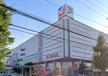 スーパー　イトーヨーカドー 湘南台店（スーパー）まで756m