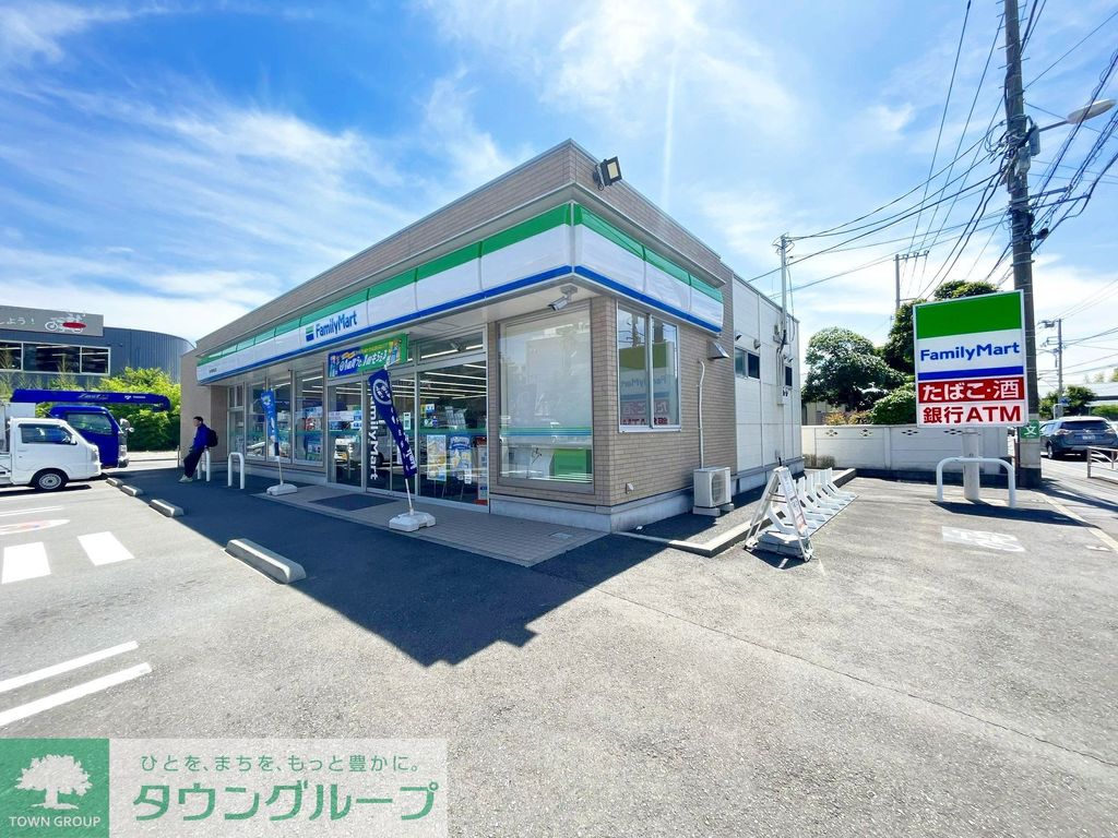 コンビニ　ファミリーマート 茅ヶ崎中島北店（コンビニ）まで390m