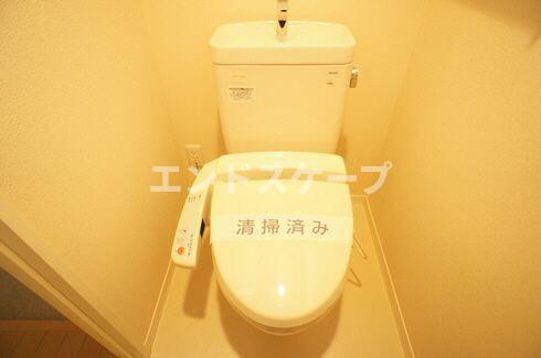 トイレ　高崎、前橋のお部屋探しはエンドスケープまで！お客様の理想お聞