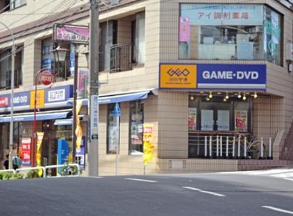 レンタルビデオ　板橋駅前店（レンタルビデオ）まで1880m