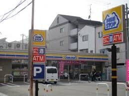 コンビニ　ミニストップ 東淀川豊里４丁目店（コンビニ）まで450m