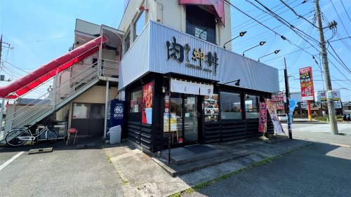 飲食店　肉めし神丼（飲食店）まで1345m