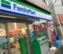 コンビニ　ファミリーマート 横浜石川町店（コンビニ）まで121m