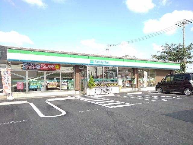 コンビニ　ファミマアワセベイストリート店（コンビニ）まで300m