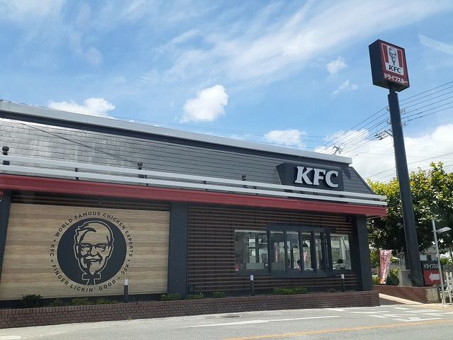 飲食店　KFC泡瀬店（飲食店）まで270m