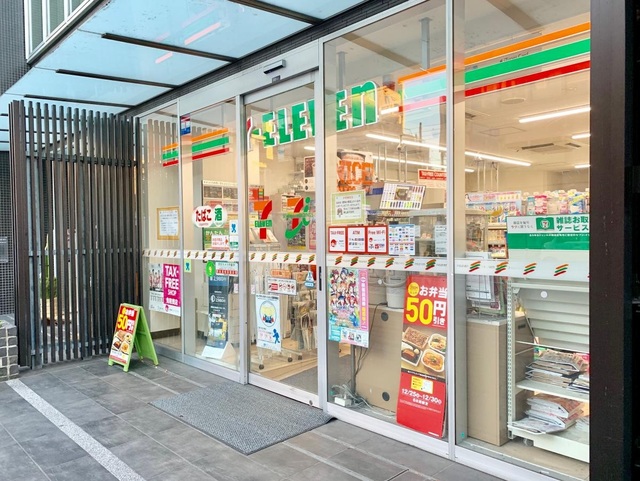 コンビニ　セブンイレブン墨田業平4丁目店（コンビニ）まで160m
