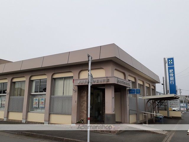 銀行　肥後銀行江津団地支店（銀行）まで1130m
