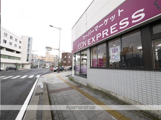 スーパー　イオンエクスプレス仙台八幡店（スーパー）まで516m