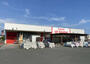 ホームセンター　ＤＣＭアットホーム国府店（ホームセンター）まで352m