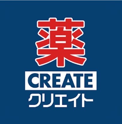 ドラックストア　クリエイト　茅ヶ崎梅田通り店（ドラッグストア）まで426m