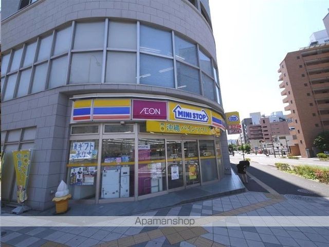 コンビニ　ミニストップ仙台東七番丁店（コンビニ）まで138m