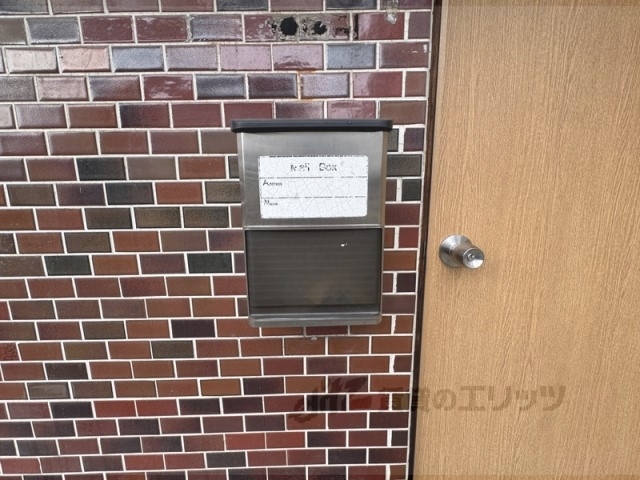 その他共有部分　ポスト