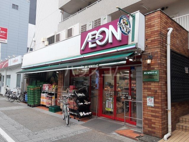 スーパー　まいばすけっと 日進町市電通り店（スーパー）まで243m