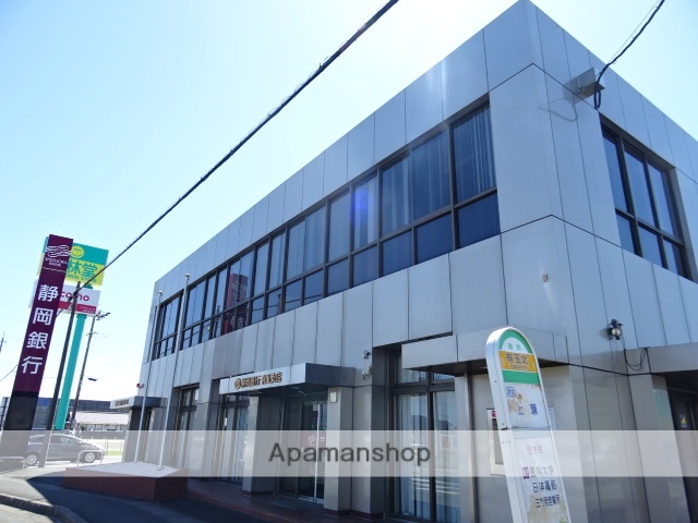 銀行　静岡銀行有玉支店（銀行）まで569m